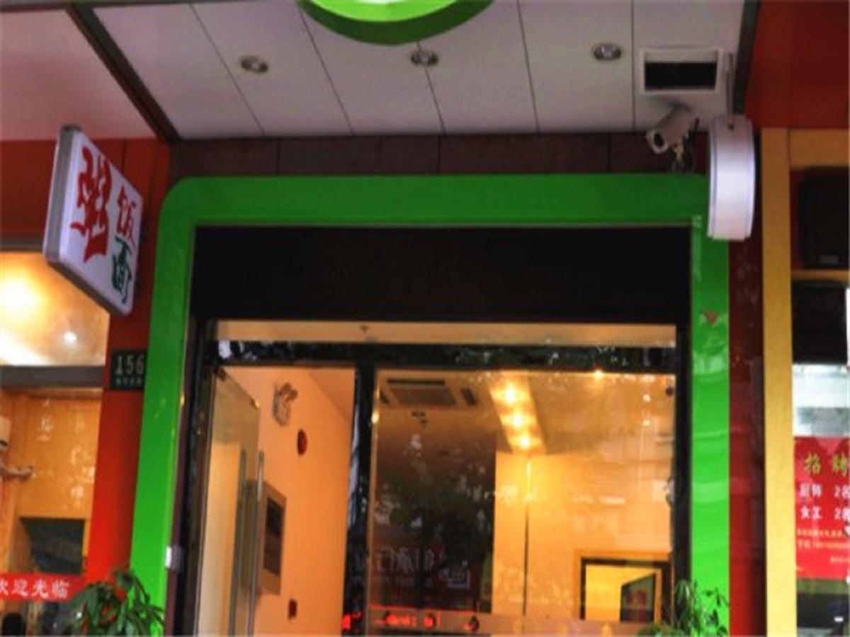 Hi Inn Shanghai Dahua 3 Road Şanghay Dış mekan fotoğraf