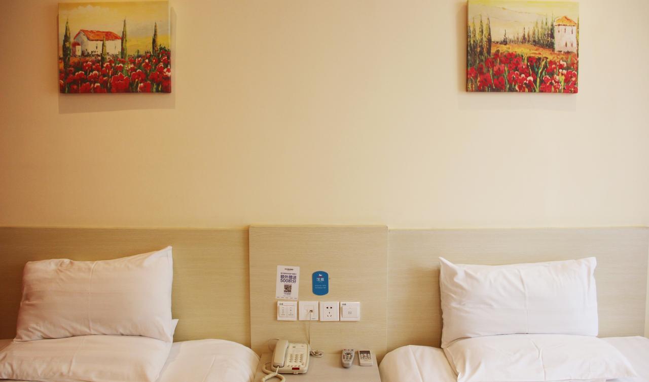 Hi Inn Shanghai Dahua 3 Road Şanghay Dış mekan fotoğraf